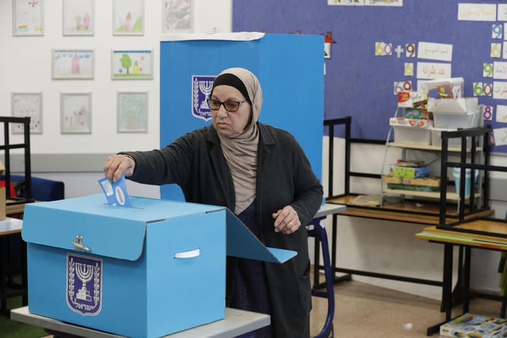 בחירות 2020 מצביעים קלפי טמרה ערבים ערבי