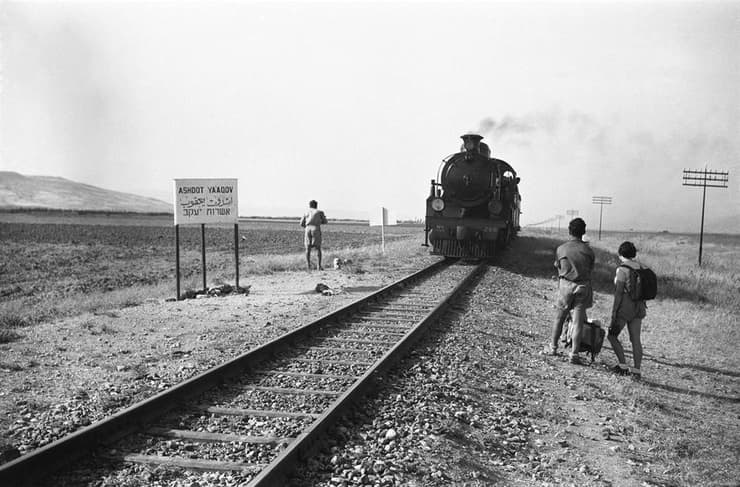 תחנת רכבת, אשדות יעקב, 1939