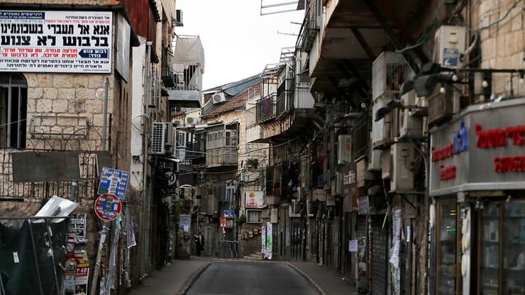 חנויות סגורות רחוב ריק מאה שערים ירושלים