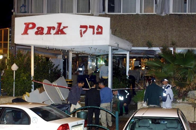 מלון פארק בנתניה לאחר הפיגוע בליל הסדר