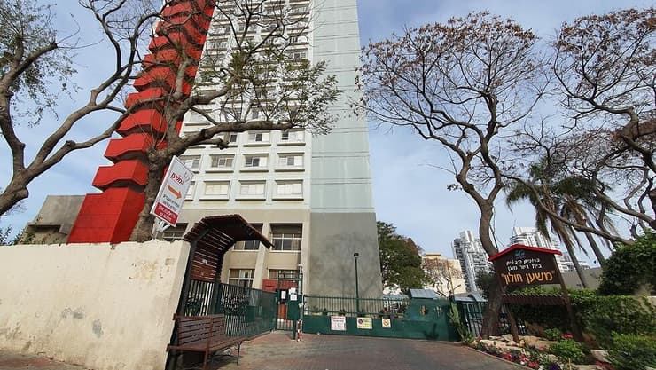 דיור מוגן "משען" בחולון