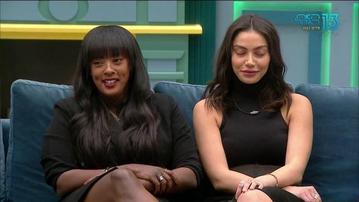 גמר "האח הגדול"