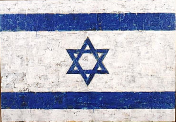 הדגל של דוד גינתון