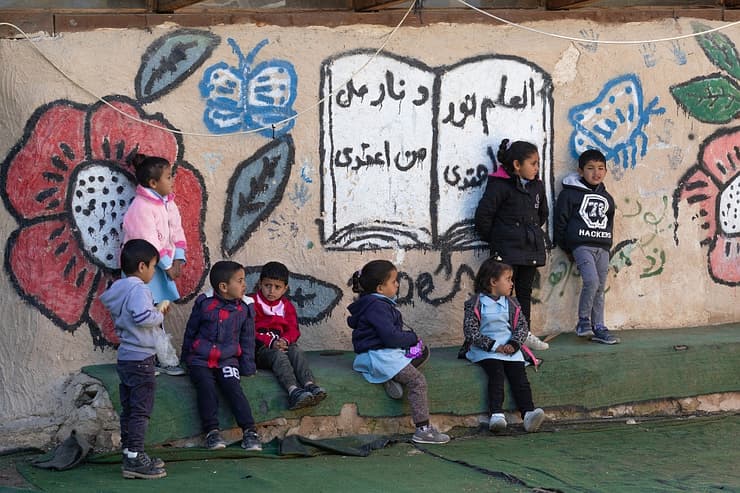 בית ספר בחאן אל-אחמר