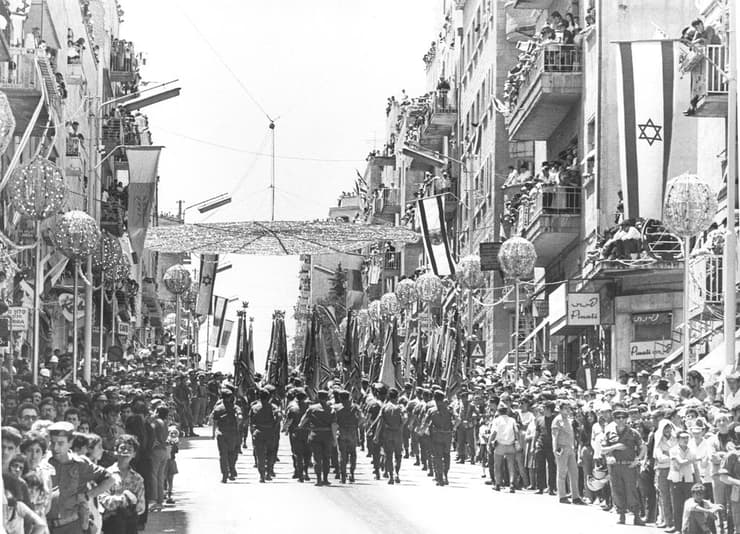 מצעד צה"ל ביום העצמאות בירושלים, 1968 
