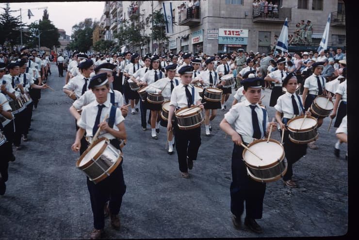 מצעד ילדי בית הספר ברחובות ירושלים, 1960  