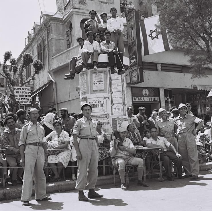  מצעד העצמאות בתל אביב, 1952