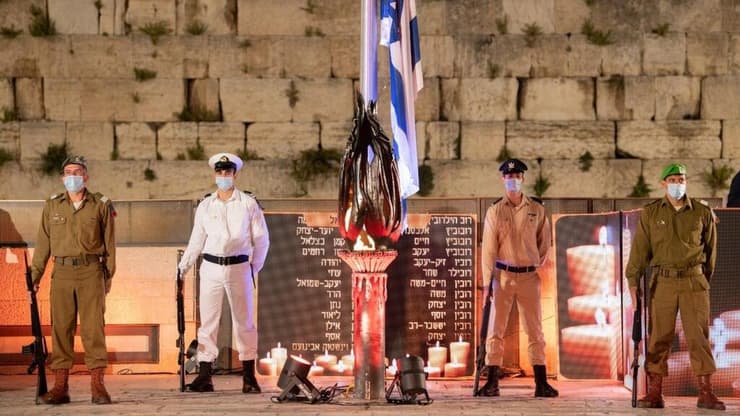 טקס יום הזיכרון הממלכתי לחללי מערכות ישראל ברחבת הכותל בירושלים