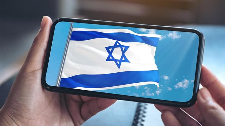 סמארטפון עם דגל ישראל