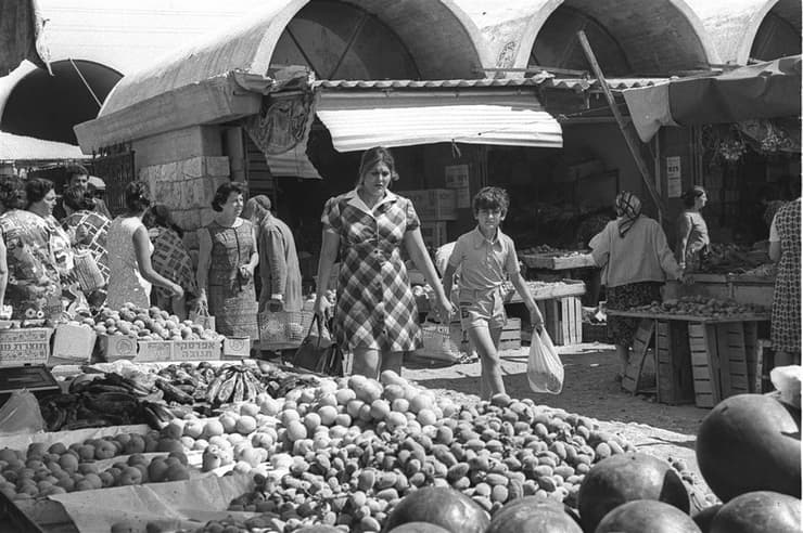 השוק בבאר שבע, 1974