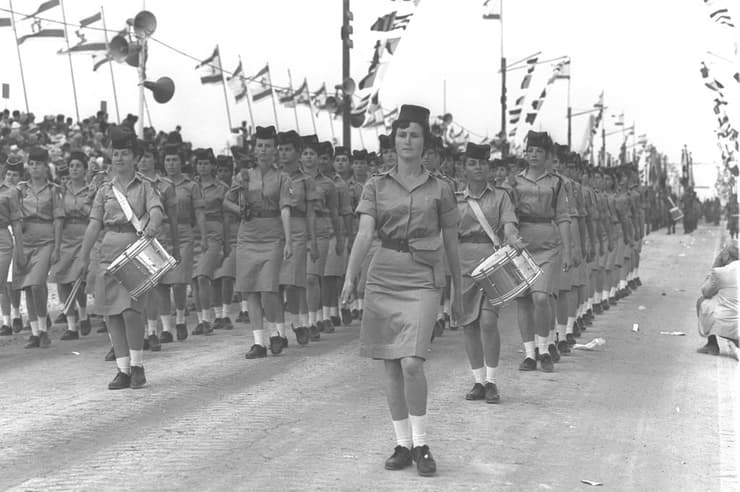 מפגן עצמאות בבאר שבע, 1964