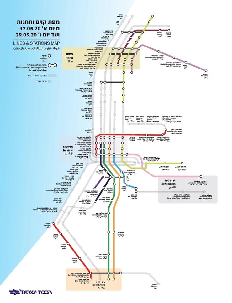 מפתח קווים ותחנות רכבת ישראל