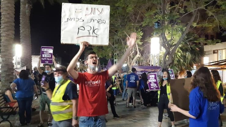הפגנות השכירים והעצמאים בצל נגיף הקורונה בקריית אליעזר חיפה