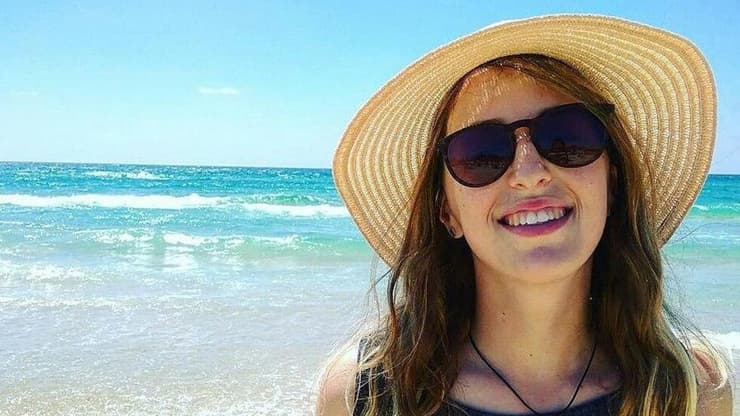 מאיה ווישניאק