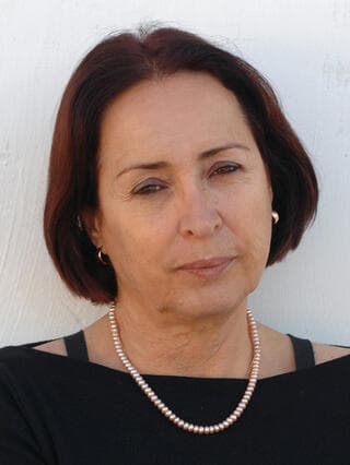 אריאלה רינגל הופמן