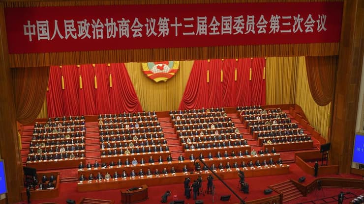 כינוס הקונגרס הלאומי של סין. איסור שיחול על עשרות מיליונים