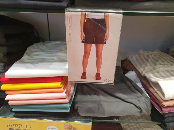 רשת הודיס: מכנסיים קצרים צנועים לבנות אך לא באורך המתאים, מחיר: 79.90 שקל