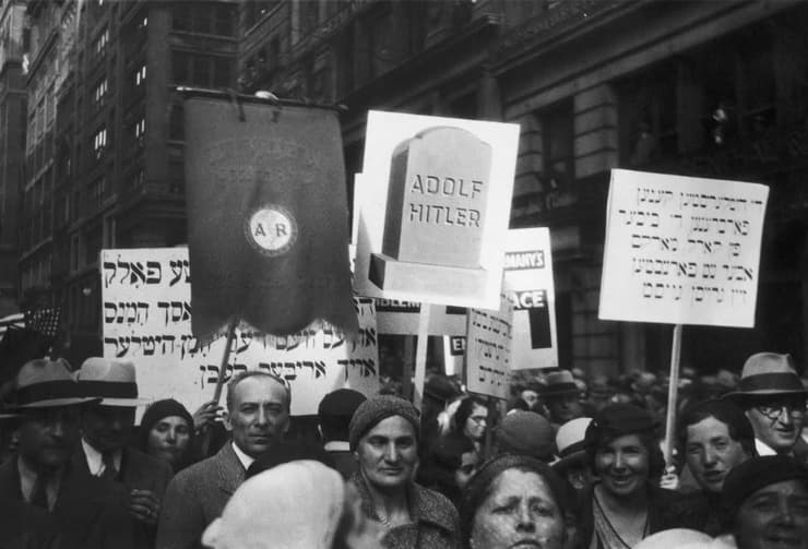 הפגנה נגד היטלר ברחובות ניו יורק, 1933
