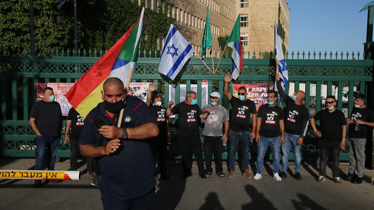 מחאת הדרוזים והצ'רקסים מול משרד האוצר בירושלים