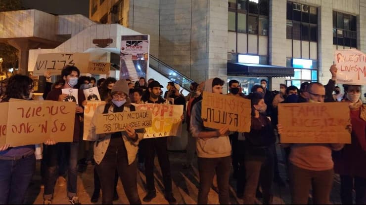 הפגנה בירושלים בעקבות מותו של איאד אלחלאק על ידי שוטר
