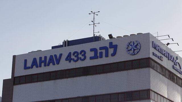 להב 433. מפקד אגף החקירות החדש שואף לחזק את הקשר עם היחידה (צילום: אוראל כהן) להב 433