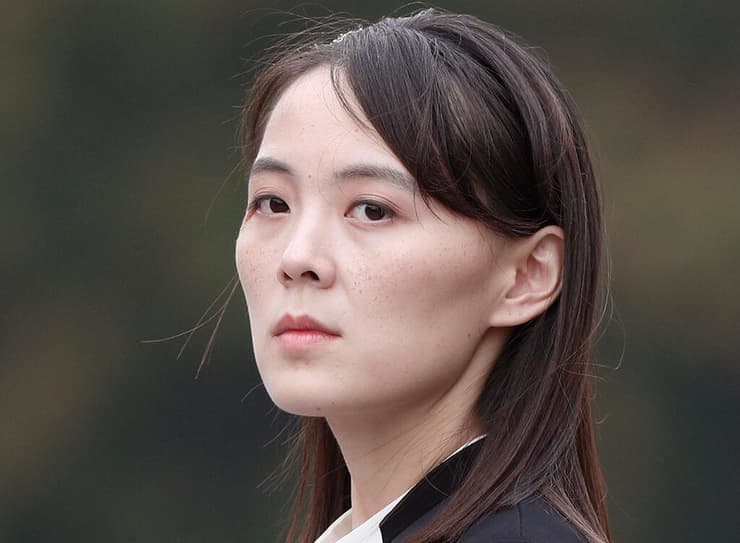 צפון קוריאה קים יו ג'ונג אחותו של קים ג'ונג און