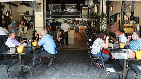 מסעדה קורונה