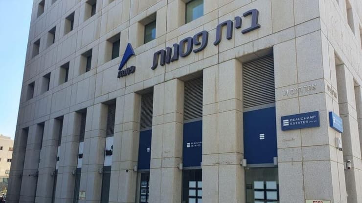 בית פסגות בתל אביב
