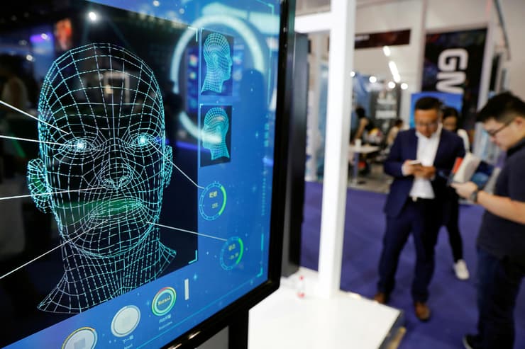 טכנולוגיה מערכת ל זיהוי פנים כנס בייג'ינג סין