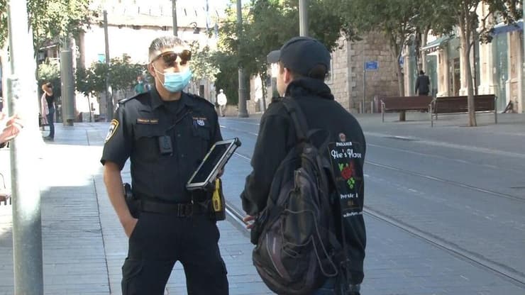 מבצע אכיפת הנחיות הקורונה של משטרת ישראל בירושלים