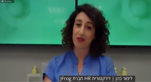 לימור כהן, דירקטורית HR חברת jfrog 