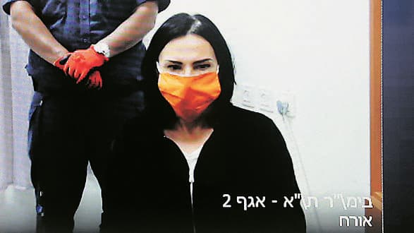סבטלנה גנזדילוב בעת דיון בבית המשפט
