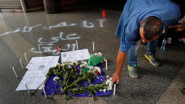 לבנון ביירות זירת התאבדות מצב כלכלי קשה שלט: כמה עוד התאבדויות אתם רוצים