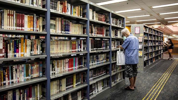 הונג קונג ספרייה ספריות ספרים על דמוקרטיה נעלמים