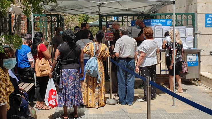 הביטוח לאומי סניף פתח תקווה