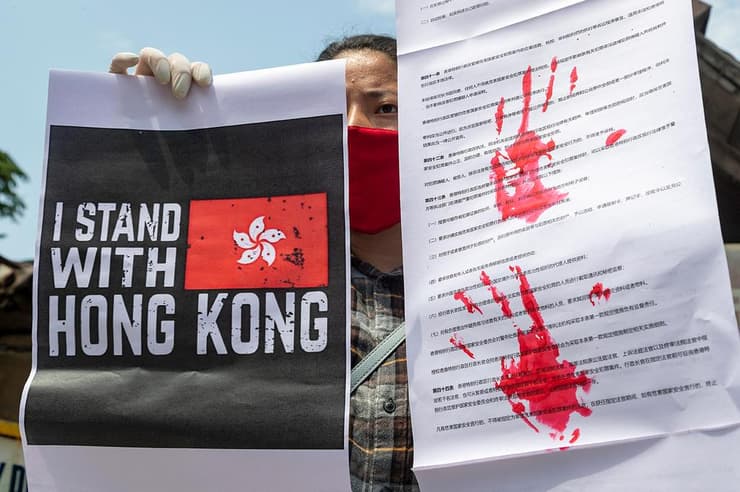 הפגנה של גולים מ טיבט נגד חוק הביטחון שכפתה סין על הונג קונג ב דרמסאלה הודו