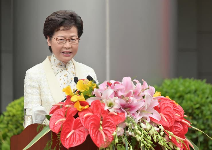 טקס פתיחת משרד ביטחון לאומי של סין ב הונג קונג בהשתתפות מנהיגת העיר קארי לאם