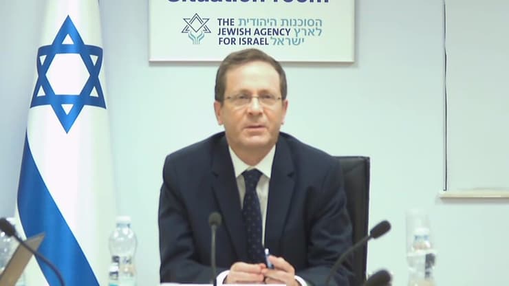 יו"ר הסוכנות היהודית יצחק הרצוג תדרוך מצב קהילות יהודיות בעולם
