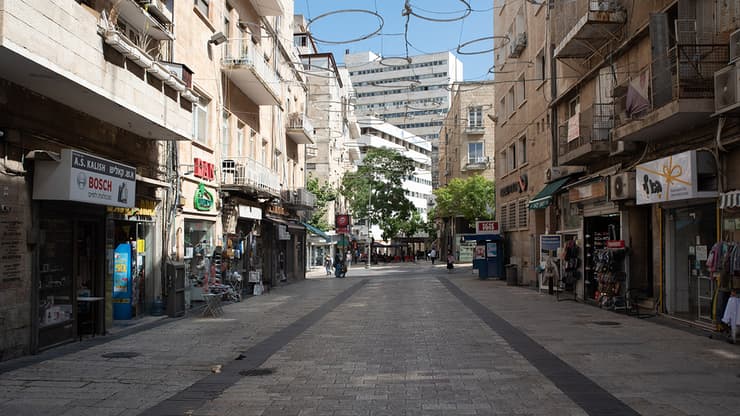 רחובות ריקים בירושלים בעקבות התשפטות הקורונה
