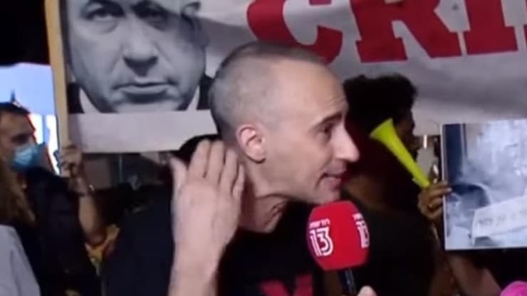 אסף אמדורסקי בהפגנה אמש