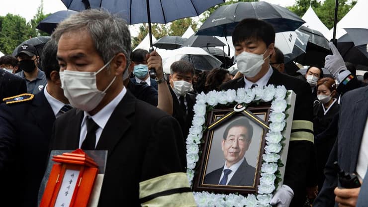 טקס הלוויה ראש העיר סיאול פארק וון סון דרום קוריאה