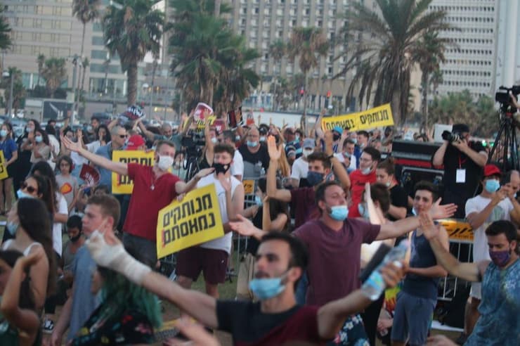 ההפגנה במלאות 9 שנים למחאה החברתית