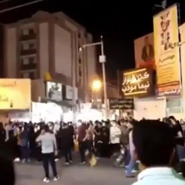 מחאה נגד המשטר באיראן
