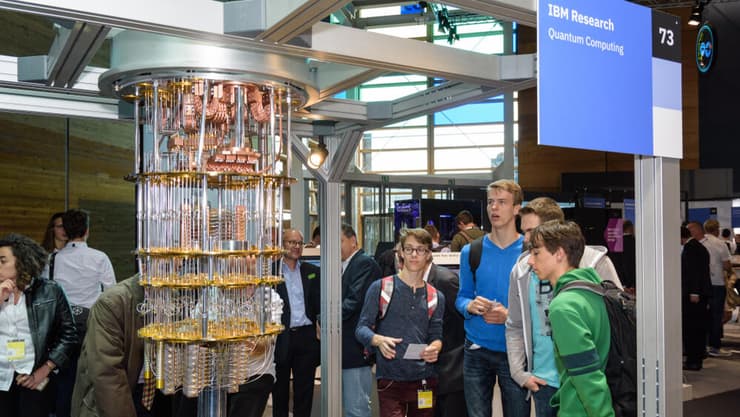 מחשב קוונטי של IBM בתערוכה בגרמניה