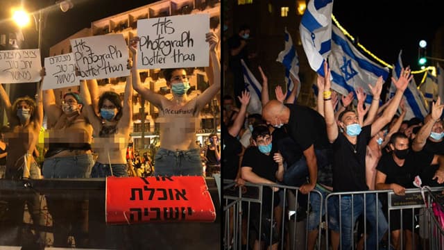 מפגינים התומכים בנתניהו בהפגנה בירושלים