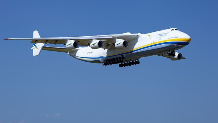 מטוס תובלה אנטונוב An-225 