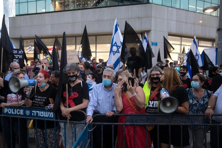 הפגנת הדגלים השחורים בתל אביב