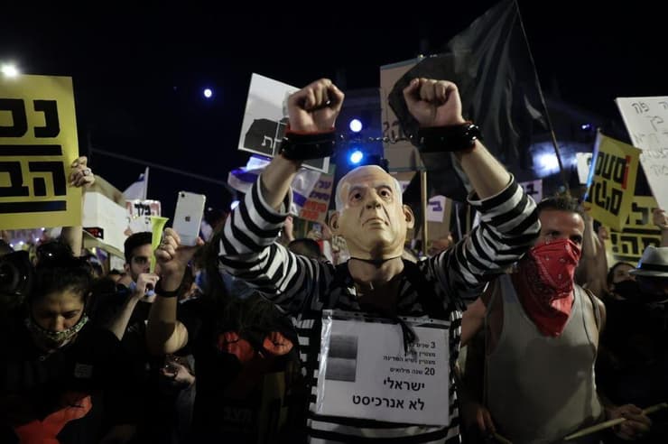 הפגנה מחאה מפגינים מעון רה"מ בלפור ירושלים 