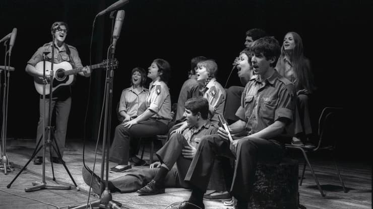 להקת הנח"ל, 1972
