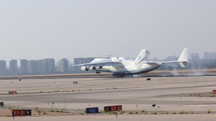 מטוס התובלה הגדול בעולם האנטונוב  נוחת בישראל